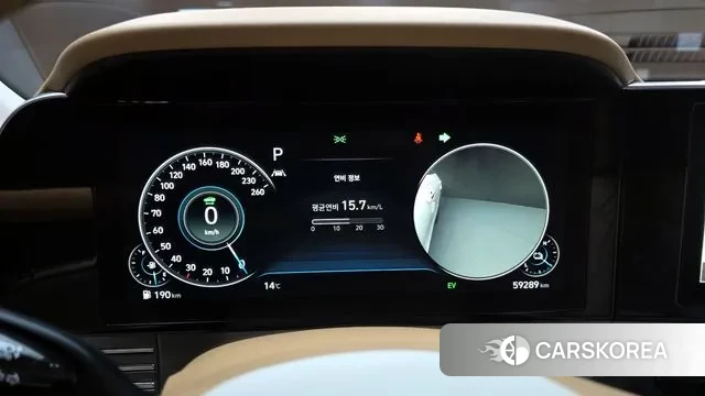 Hyundai The New Grandeur IG Hybrid id 3788922 из Кореи 18