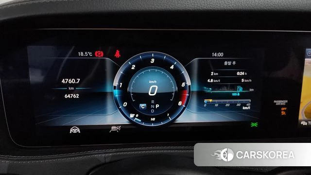 Mercedes-Benz S-Class W222 id 3813832 из Кореи 18