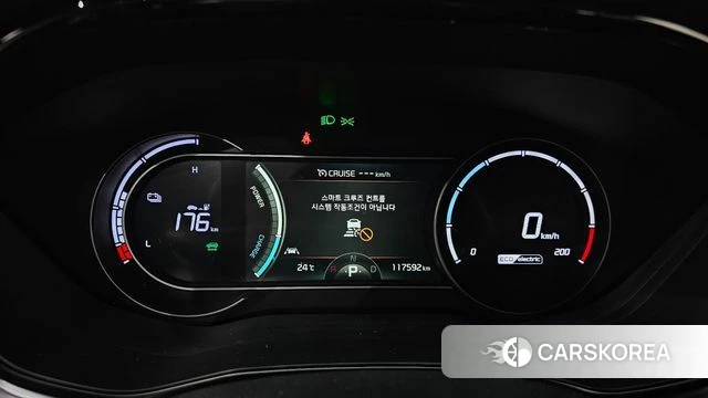 Kia Niro Plus id 4444227 из Кореи 28