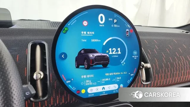 Mini Cooper S Countryman 3rd Generation id 3365446 из Кореи 18