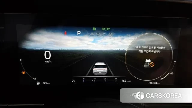 Kia Carnival 4th generation id 3586315 из Кореи 18