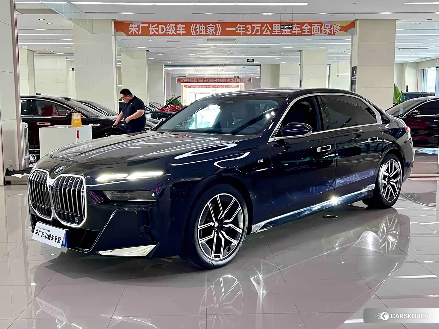 BMW 7 series id 4589425 из Китая 9