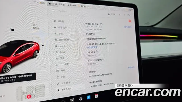 Tesla Model 3 id 2917193 из Кореи 18