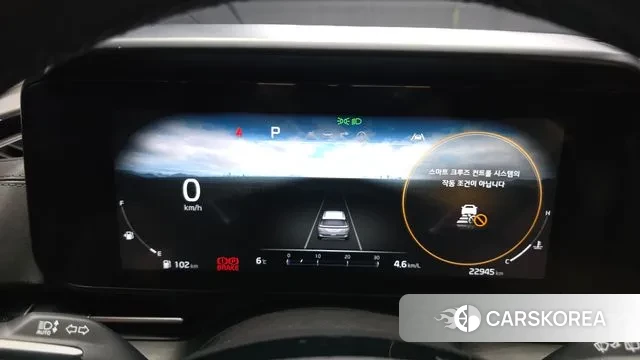 Kia Carnival 4th generation id 3734812 из Кореи 18