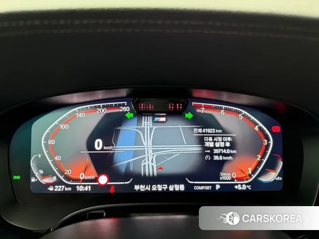 BMW 6 Series GT (G32) id 3716854 из Кореи 11