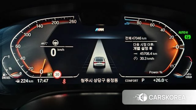 BMW 6 Series GT (G32) id 4922061 из Кореи 28