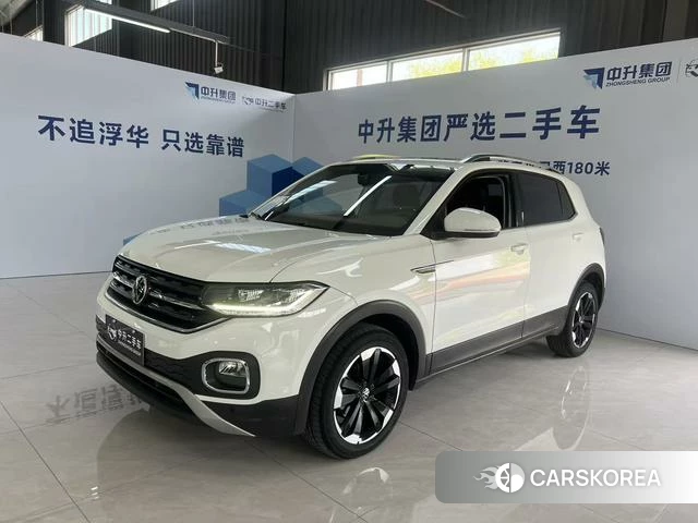 Volkswagen Exploring the shadow id 4290521 из Китая 20