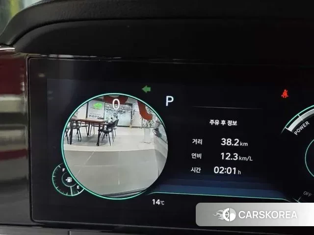 Hyundai The New Grandeur IG Hybrid id 3373482 из Кореи 18