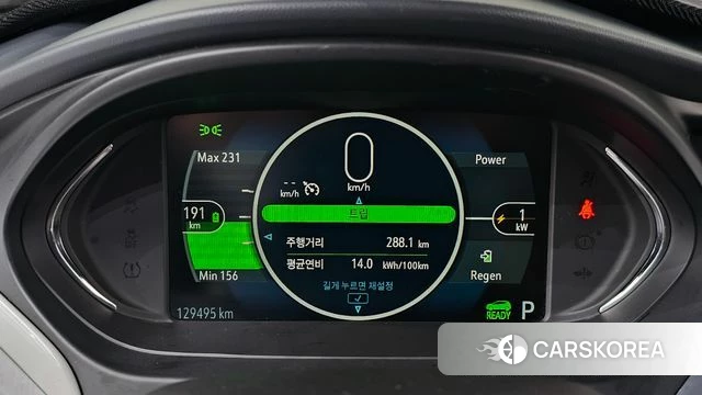 Chevrolet (GM Daewoo) Bolt EV id 4850044 из Кореи 31