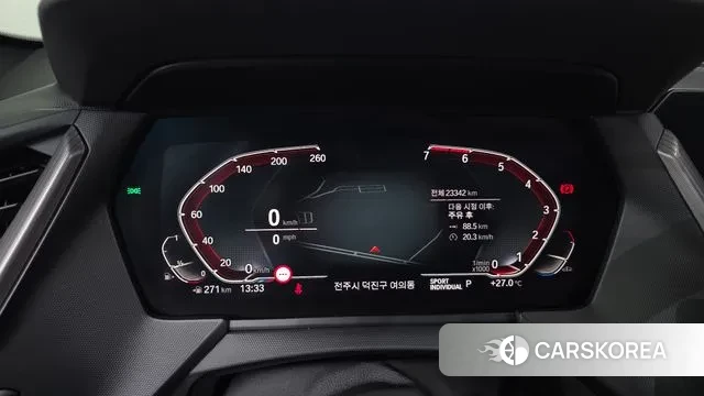 BMW 1 Series (F40) id 3147743 из Кореи 18