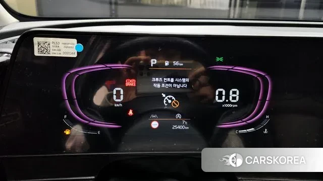 Kia Sportage 5th Generation id 3452489 из Кореи 18