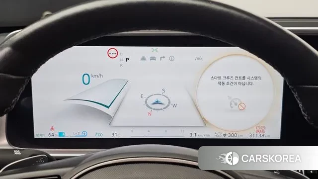 Hyundai Ionic 6 id 2993334 из Кореи 18