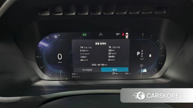 Volvo XC90 second Generation id 4488159 из Кореи 31