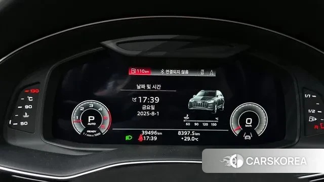 Audi Q7 (4M) id 2997267 из Кореи 18