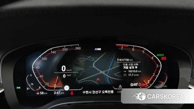 BMW 6 Series GT (G32) id 4245497 из Кореи 32