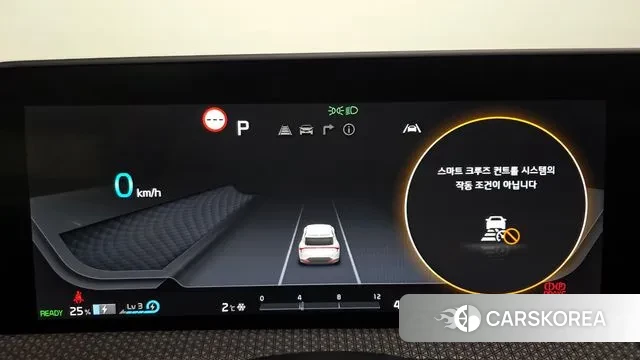 Kia EV6 id 3660301 из Кореи 18