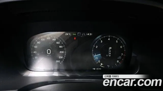 Volvo S90 id 2784779 из Кореи 18