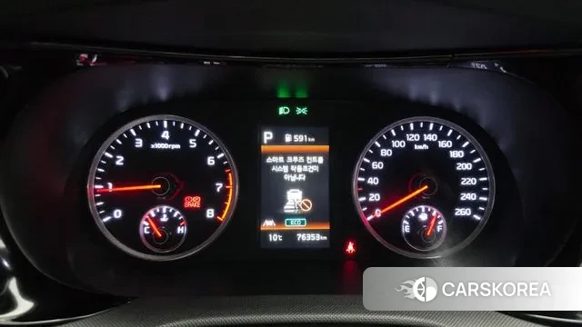 Kia K5 3rd generation id 3421719 из Кореи 18