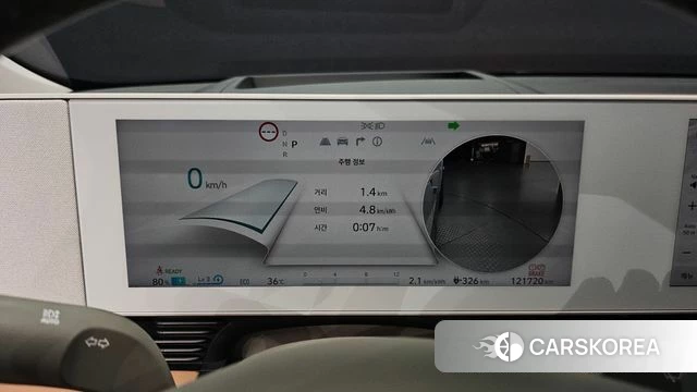 Hyundai Ionic 5 id 4593492 из Кореи 18