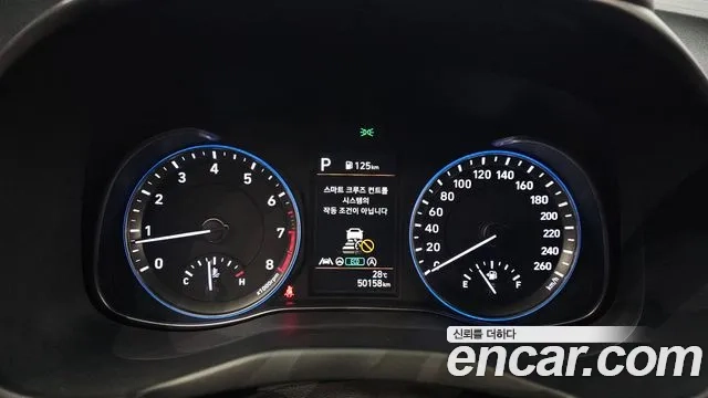 Hyundai The New Kona id 2921721 из Кореи 18