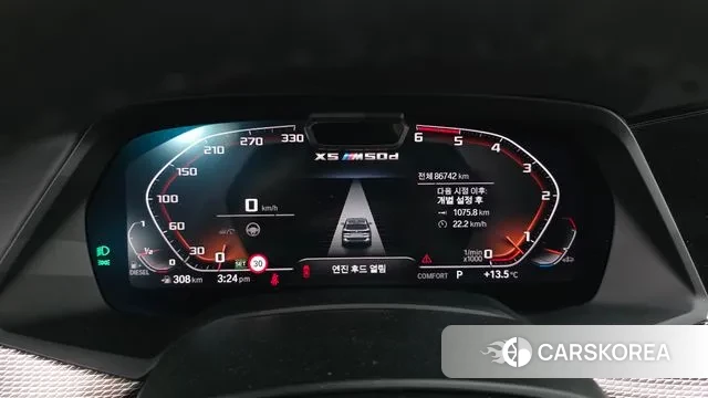 BMW X5 (G05) id 3692284 из Кореи 18