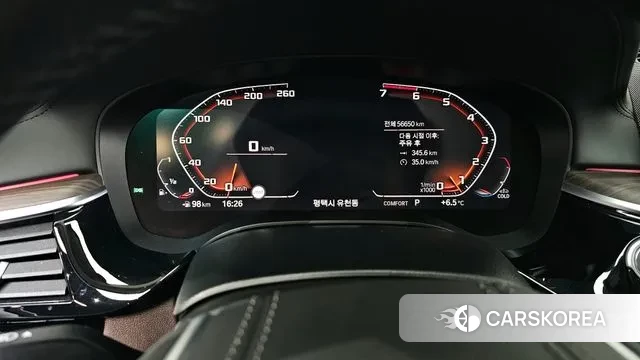 BMW 5 Series (G30) id 3417455 из Кореи 18