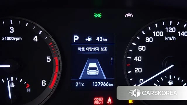 Hyundai All New Tucson id 4604971 из Кореи 29