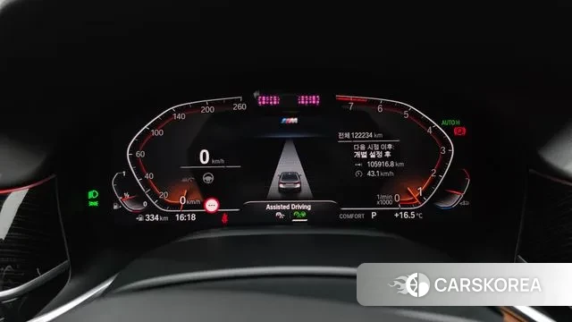 BMW 7 Series (G11) id 3508995 из Кореи 18