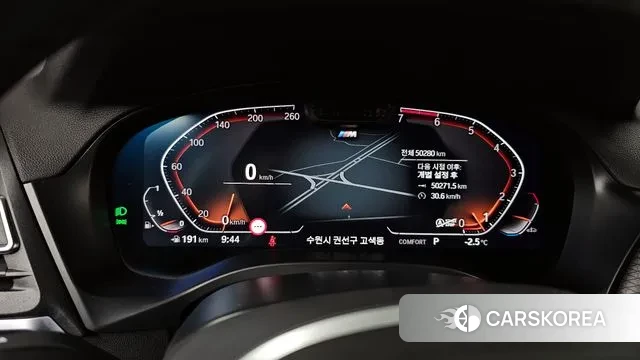 BMW X4 (G02) id 3581362 из Кореи 18