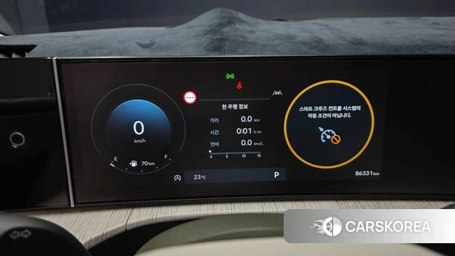 Hyundai Santa Fe (MX5) id 3858614 из Кореи 18