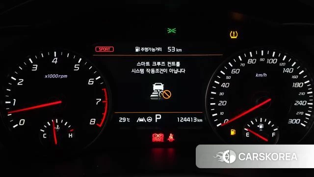 Kia Stinger Meister id 4646469 из Кореи 32