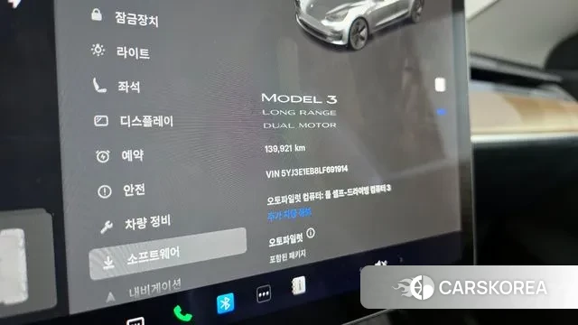 Tesla Model 3 id 3514696 из Кореи 18
