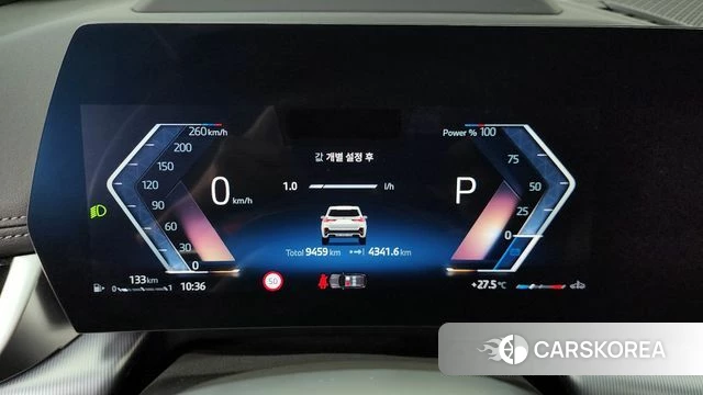 BMW X1 (U11) id 4394419 из Кореи 31
