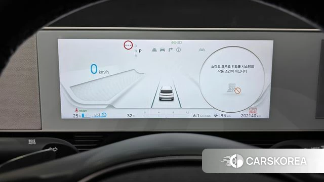 Hyundai Ionic 5 id 4898825 из Кореи 18