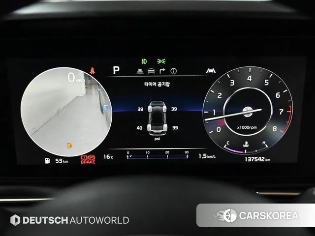 Kia Carnival 4th generation id 4245140 из Кореи 18