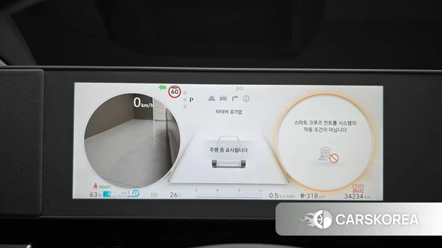 Hyundai Ionic 5 id 4623351 из Кореи 33