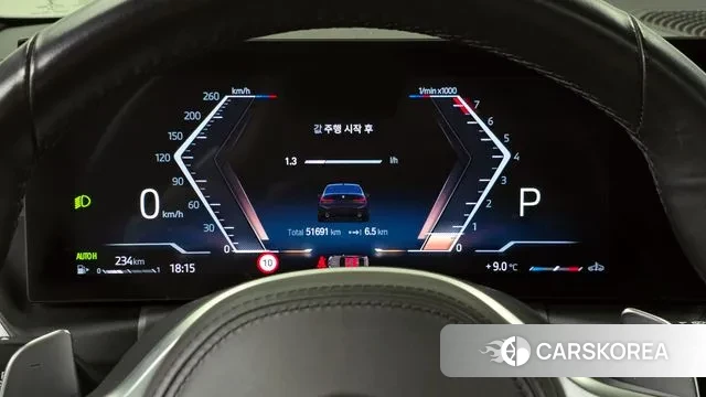 BMW 3 Series (G20) id 3410722 из Кореи 18