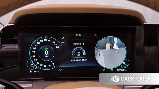 Hyundai The New Grandeur IG Hybrid id 3764586 из Кореи 18