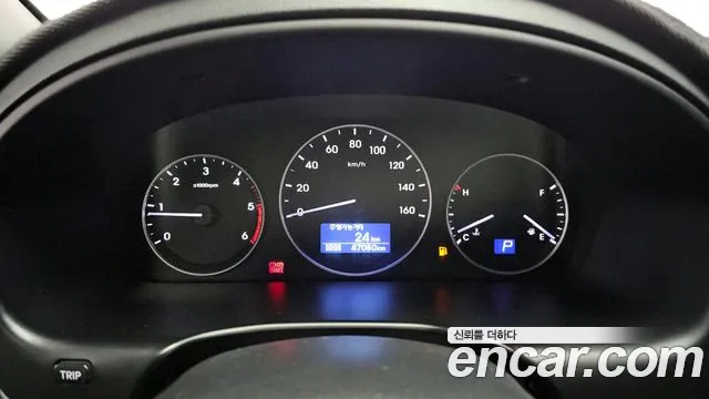 Hyundai The New Grand Starex id 2808549 из Кореи 18