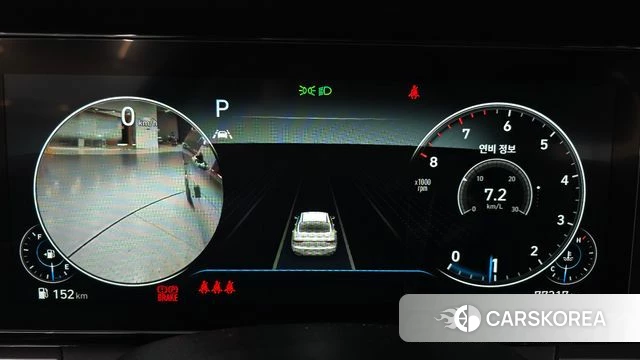 Hyundai The New Grandeur IG id 3851877 из Кореи 18