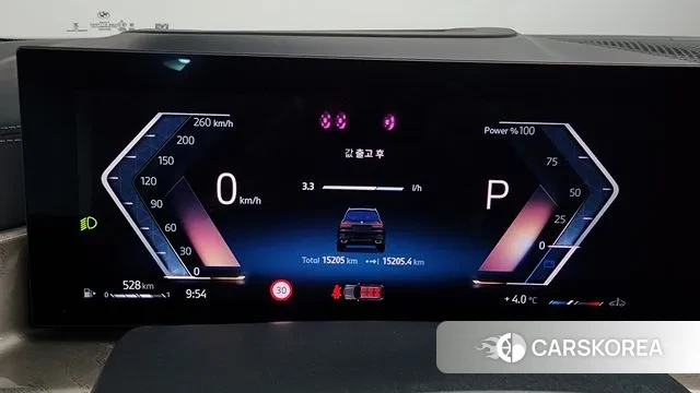 BMW X7 (G07) id 3684733 из Кореи 18