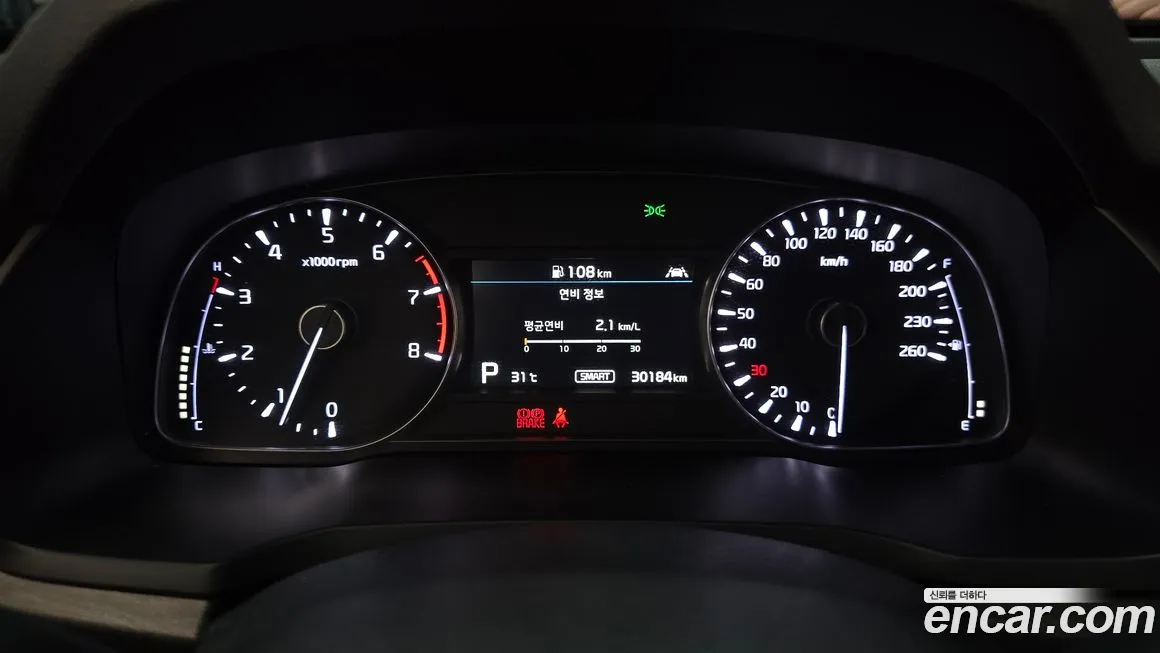 Kia K7 Premier id 1749844 из Кореи 18