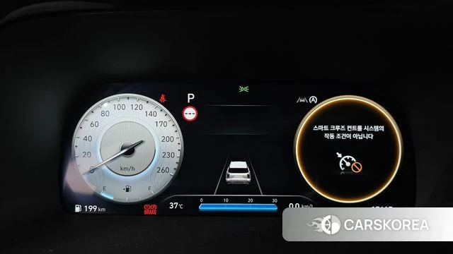 Hyundai The New Palisade id 4696327 из Кореи 18