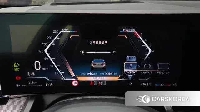 BMW 5 Series (G60) id 3410155 из Кореи 18