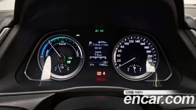 Hyundai Sonata Hybrid (DN8) id 2922012 из Кореи 18