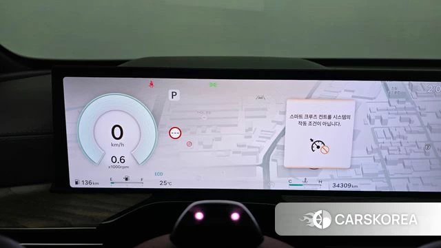 Genesis GV80 id 4408416 из Кореи 36