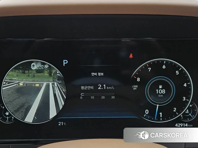 Hyundai The New Grandeur IG id 4424203 из Кореи 18