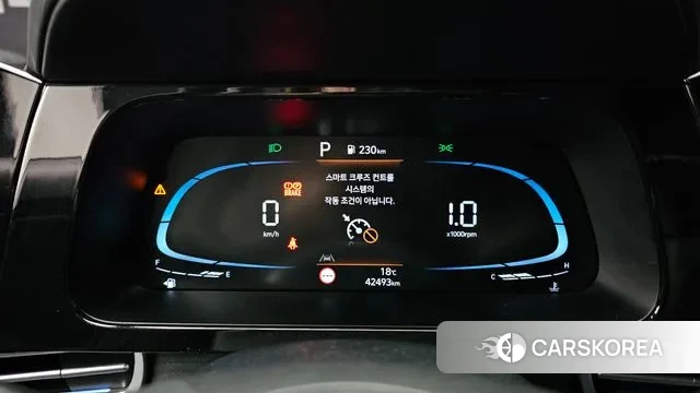 Hyundai The New Avante (CN7) id 3333591 из Кореи 18