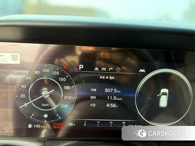 Kia Carnival 4th generation id 3965534 из Кореи 18