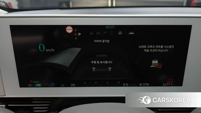 Hyundai Ionic 5 id 4561314 из Кореи 30